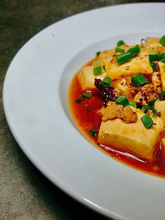 Hình của món Đậu Hũ Tứ Xuyên Cay Cấp Độ 7.