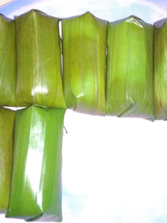 Foto resep #596. Lontong Isi Oncom Pedas