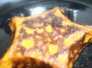 Gambar bingka labu