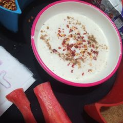 A picture of Dahi with masala.
