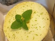 A picture of crust cake