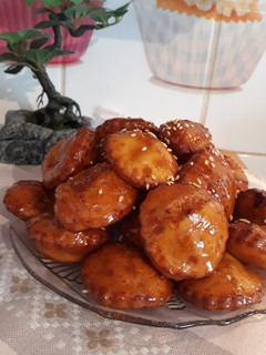 صورة لوصفة حلوى معسلة