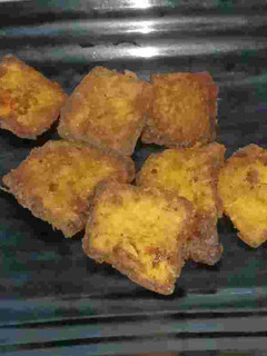 A picture of Yam Chips(Suranache Kaap).