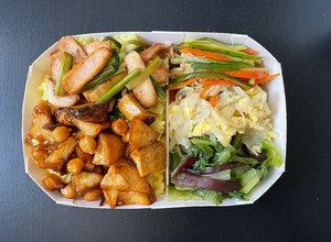 ［蔬食便當］剝皮辣椒杏鮑菇 的食譜成品照片