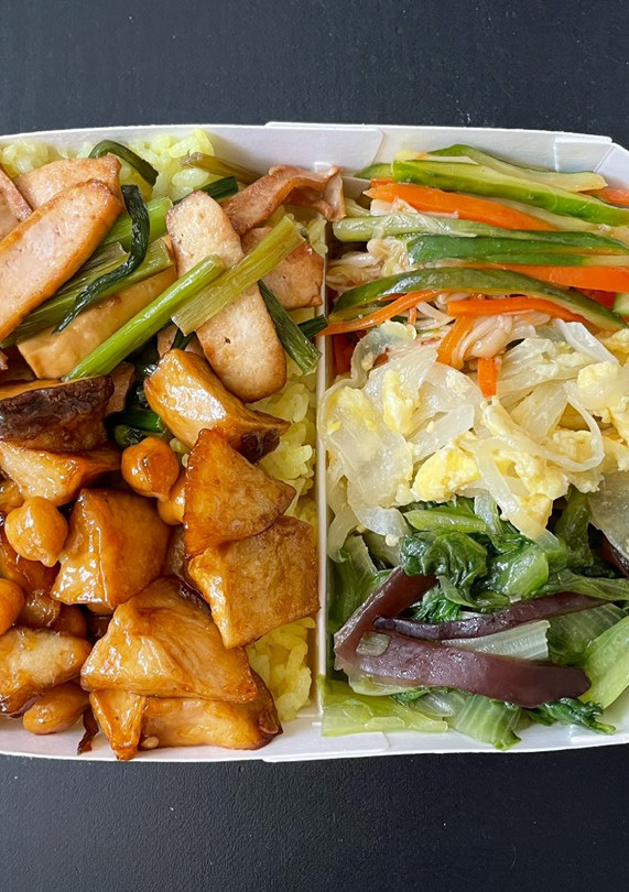 ［蔬食便當］剝皮辣椒杏鮑菇 的食譜成品照片