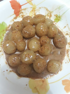 Foto resep Cilok Bandung