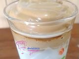 Dalgona Coffee
