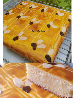Foto resep Lekker Holland / Dutch Boterkoek