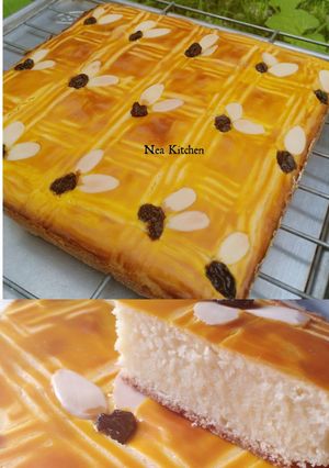Foto resep Lekker Holland / Dutch Boterkoek