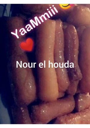 صورة لوصفة سيڨار