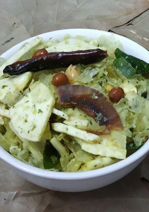 A picture of Paper Poha Chivda.