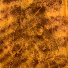 A picture of Sweet Potato Casserole.