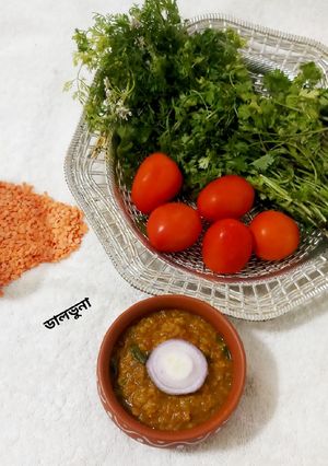 মসুর ডাল ভুনা (masoor dal bhuna recipe in Bengali) রেসিপির প্রধান ছবি
