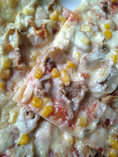 Pizza recept fotója
