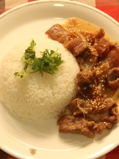 Hình của món Gân bò kho sả.