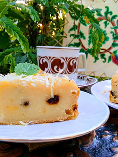 Foto resep Prol Tape