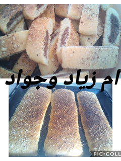 صورة لوصفة كروكي