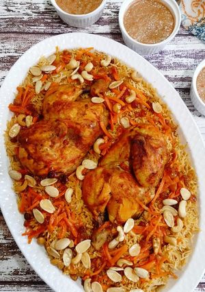 صورة لوصفة البخاري