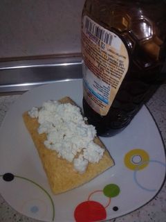 Una foto de Requesón casero con el suero sobrante de hacer queso