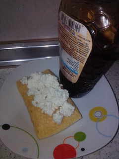 Una foto de Requesón casero con el suero sobrante de hacer queso