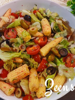 A picture of Special Winter Salad.