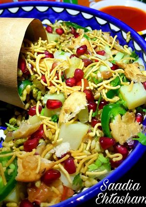 A picture of Bhel puri.