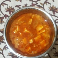 A picture of Shahi paneer.