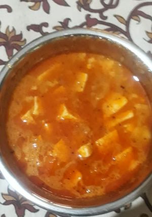 A picture of Shahi paneer.