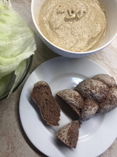 Vegán Padlizsánkrém 🍆 recept fotója