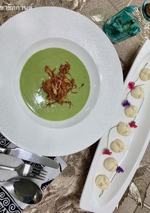 รูปของ Spinach Puree