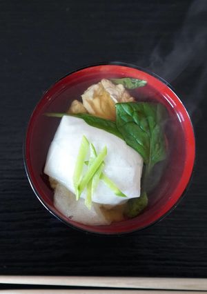 A picture of 🇯🇵 Ozoni, a new year soup with mochi.