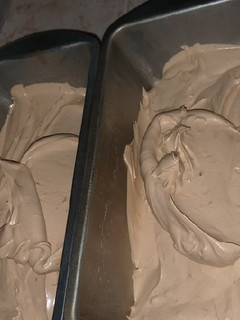 Una foto de Helado de café