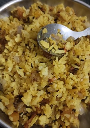 A picture of Poha.