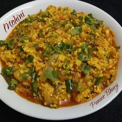 A picture of Paneer bhurji.