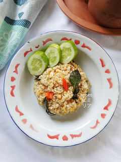 Foto resep Nasi Goreng Jambal Surawung/Kemangi