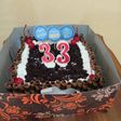 B'Day Brader Cake