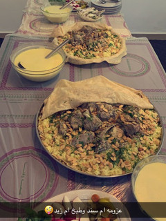 صورة لوصفة المنسف الاردني