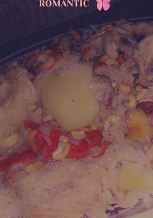صورة لوصفة مقلوبة طيبة على طريقتي 😋