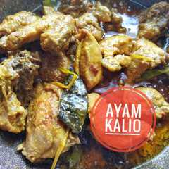 รูปของ Ayam Kalio