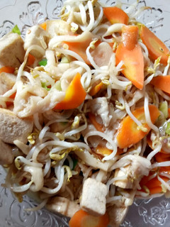Foto resep Tumis tahu toge dan wortel
