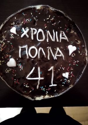 Φωτογραφία της συνταγής Σπιτική ζαχαρόπαστα