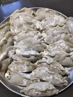 A picture of Pork Shrimp and Spinach Dumpling.