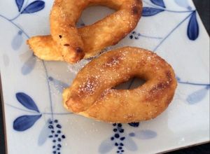 Una foto de Roscón de Yuca