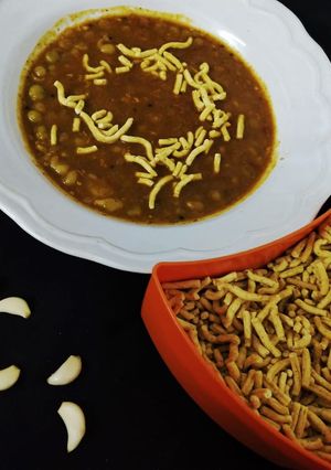 A picture of Sev usal.