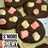 S’More Chewy Cookies