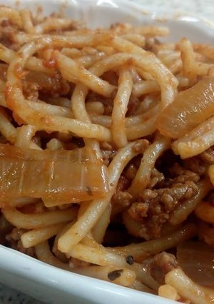 A picture of Pasta With Minced Beef and Pomodoro del Campo Sauce .