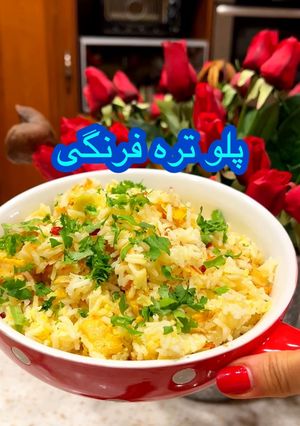 عکسی از دستور پلوتره فرنگی