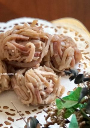 A picture of Chewy Taro Shredded Cake.