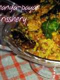Mathanga-payar errishery