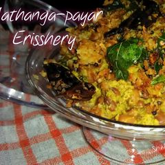 Mathanga-payar errishery A picture of Mathanga-payar errishery.